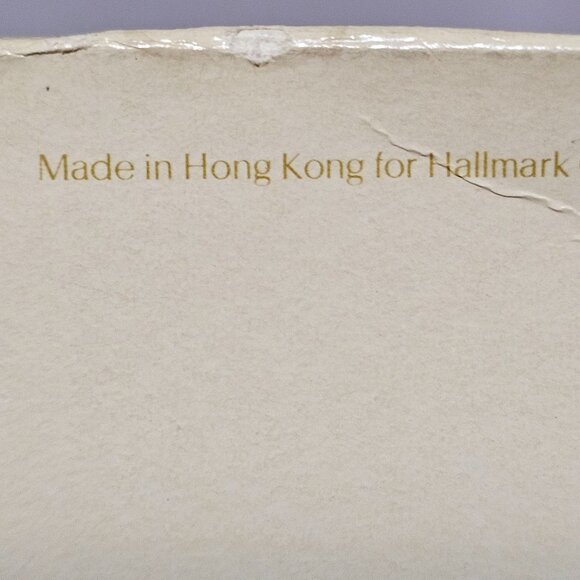 1982 Hallmark Keepsake Ornament Here Comes Santa Number 4  "Jolly Trolley" - Picture 8 of 8